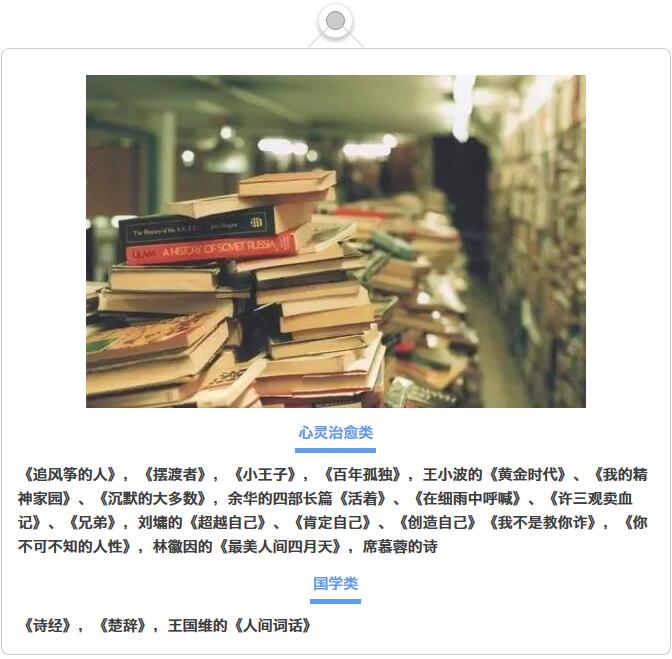 美国硕博连读时有收入吗(2)
