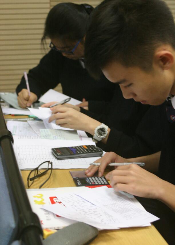 QQ截图20170331172545